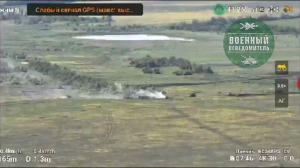 video_2023-07-29_14-35-32