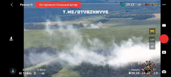 video_2023-07-31_15-16-51